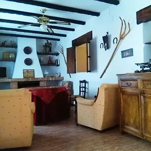 El Majuelo , Baños de la Encina España